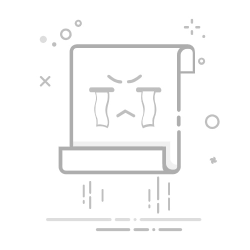 淘宝成交转化率是怎么计算的?正常的转化率范围是多少呢?